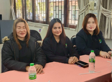 นางสาวอรมณี สังฆะมณี ... พารามิเตอร์รูปภาพ 1